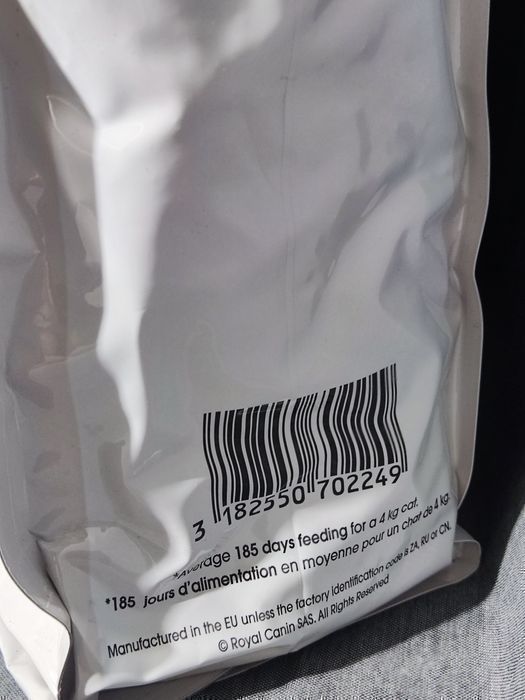 OLX доставка! Акція! 10kg Royal Canin Fit