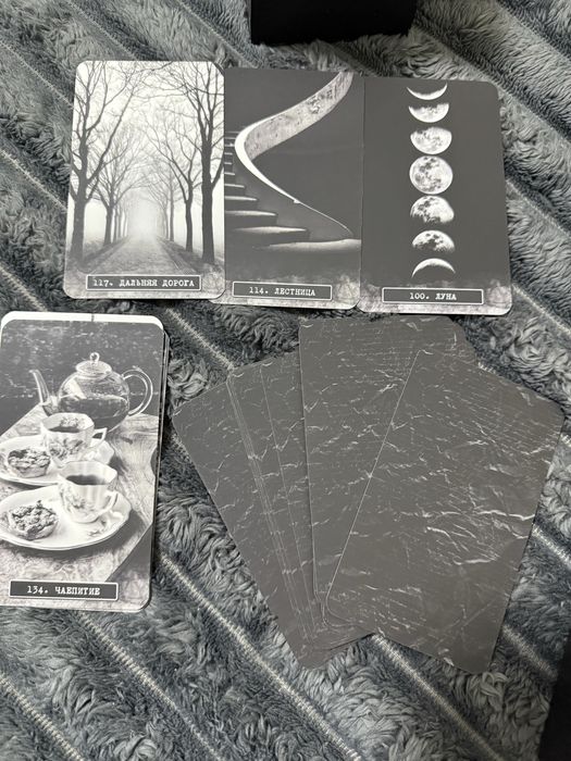 Карты таро в ассортименте