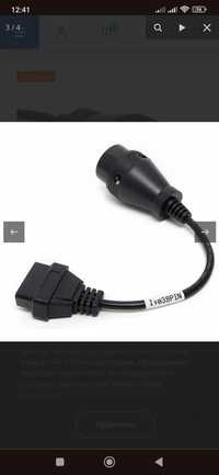 Переходник Iveco 38 pin на OBD2 16pin