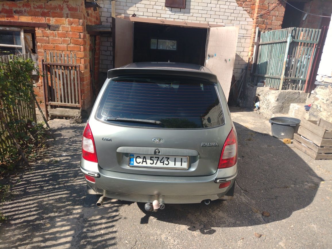 Надійне і економне авто