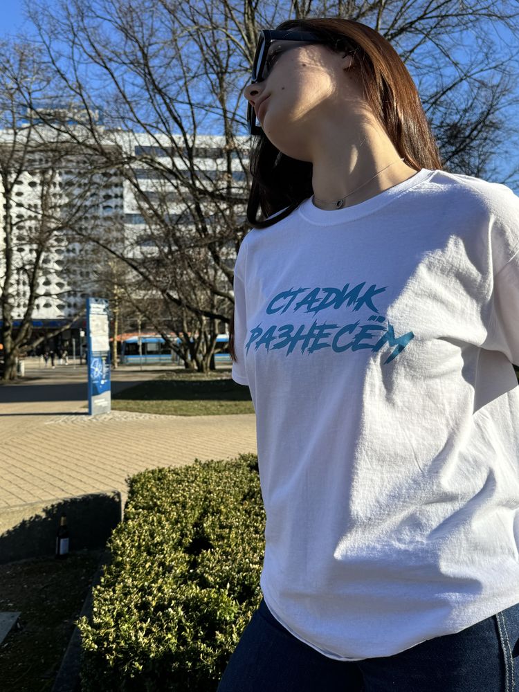 Мерч Макс Корж | Max Korzh merch | стадик разнесём | жить в кайф мерч