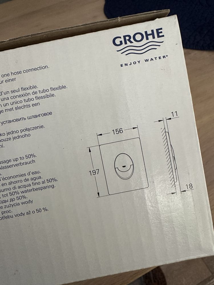 Przycisk do spluczki Solido do geberitu GROHE - chrom