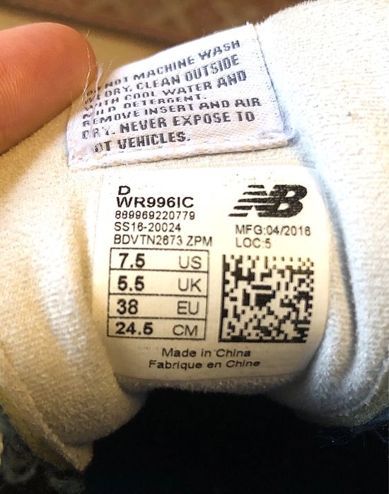 Кросівки New Balance 38/38,5 розмір