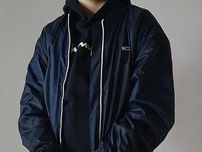 Kurtka Tommy Jeans XS