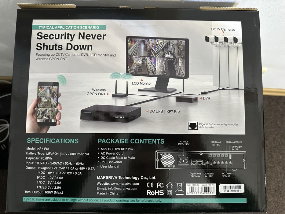 ДБЖ Marsriva KP7 Pro 24000 mAh, павербанк для роутеру Wi-Fi, IP камери