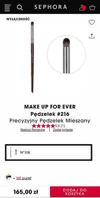 Make Up For Ever pędzelek do cieni, do powiek nr 216