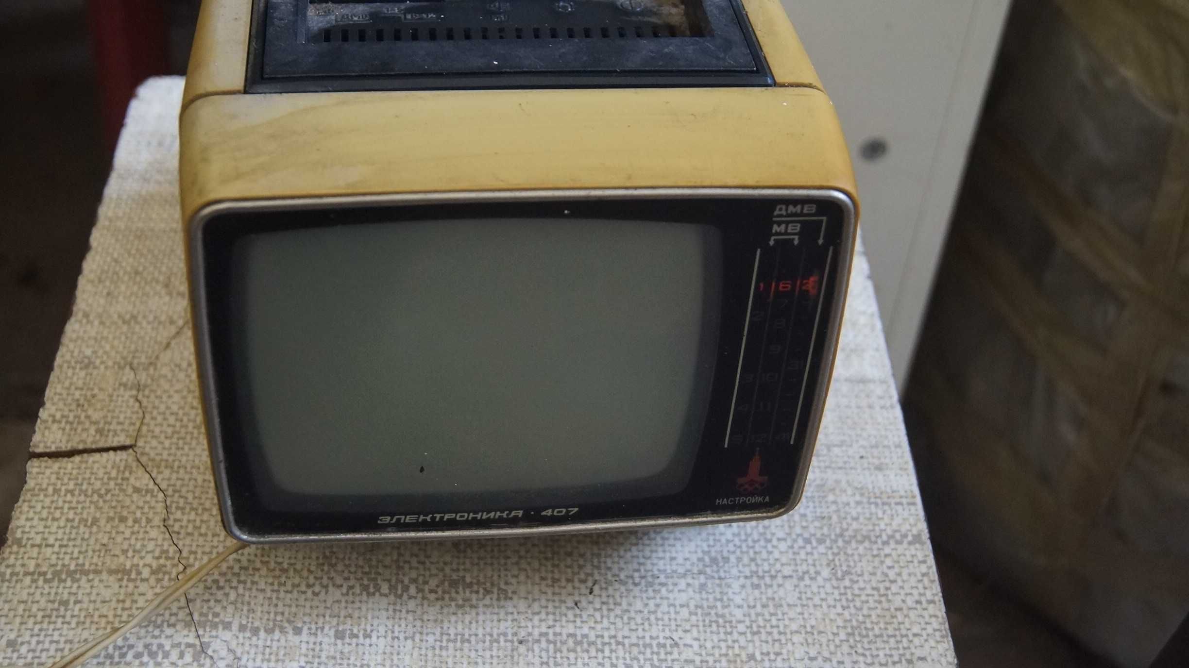 Telewizor Elektronika {Электроника} 407 ZSRR PRL vintage antyk zabytek