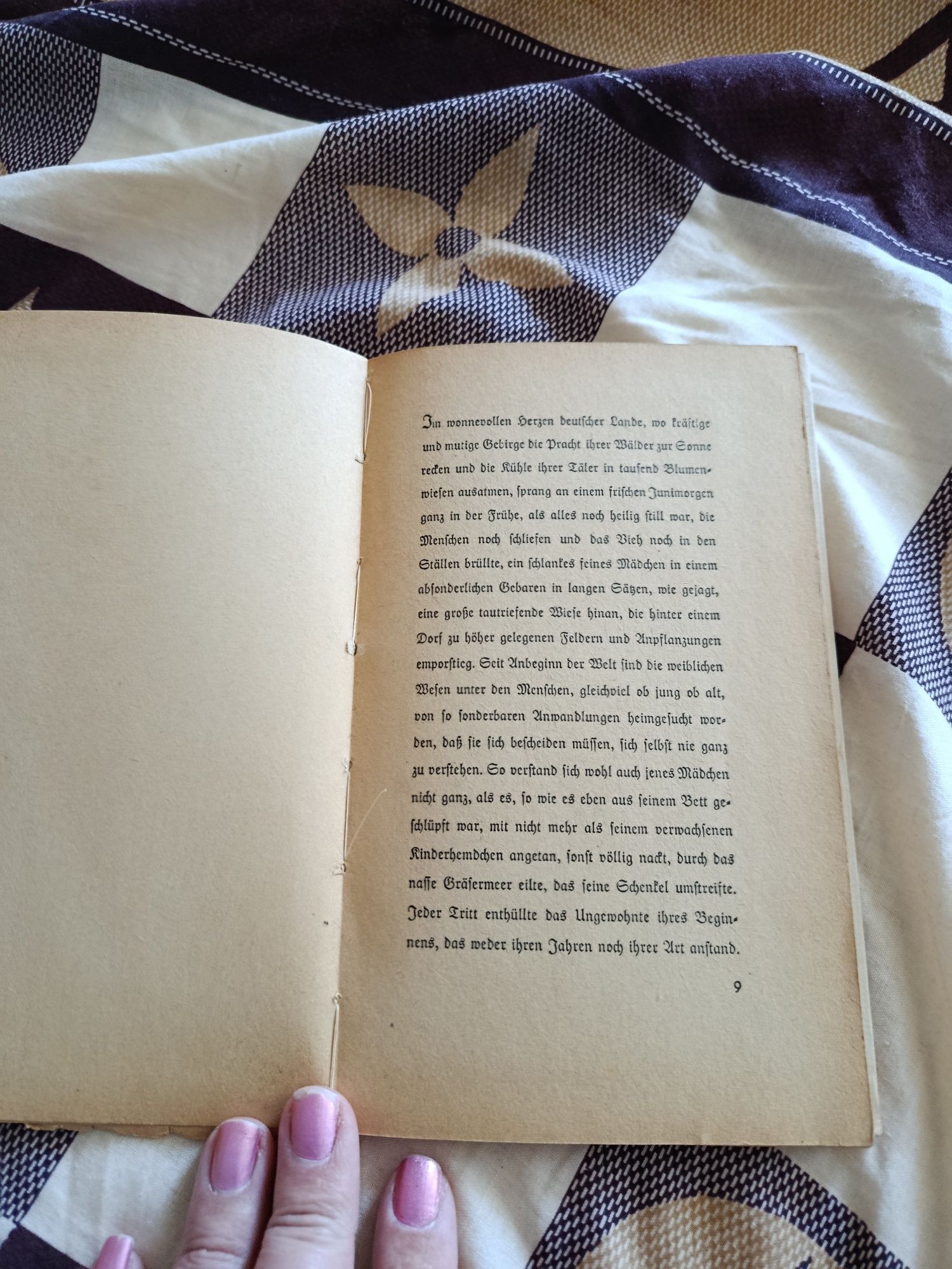Книга 1941 года изд.германия