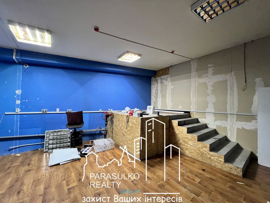 Приміщення про яке знають усі!