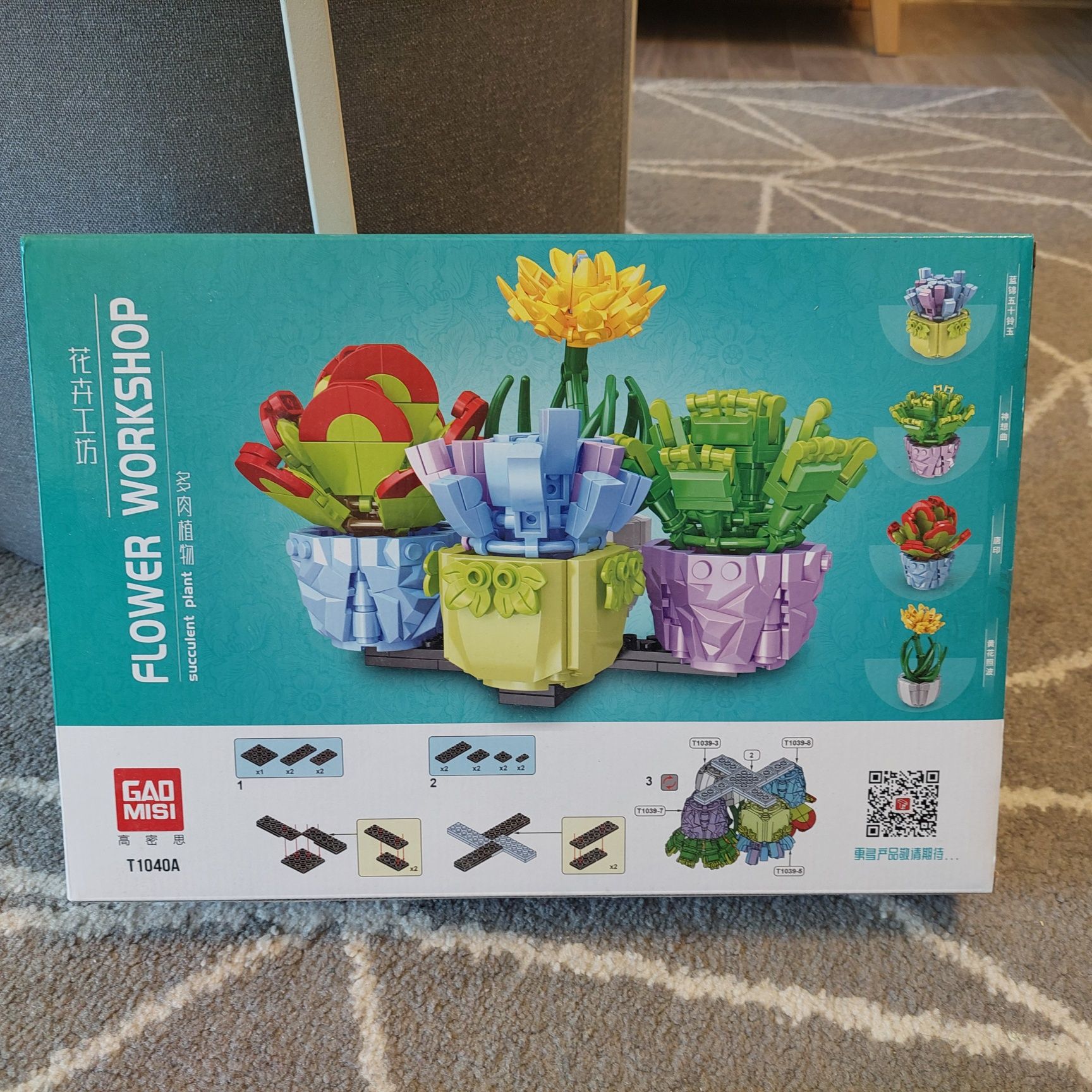 Klocki jak Lego Flower Workshop 485 elementów Nowe na prezent