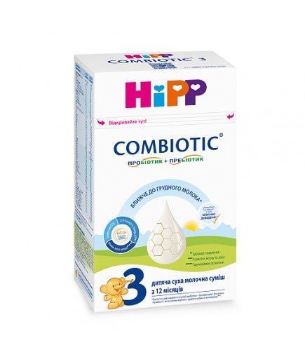 Дитяча молочна суміш 0,5 кг Hipp Combiotic 3