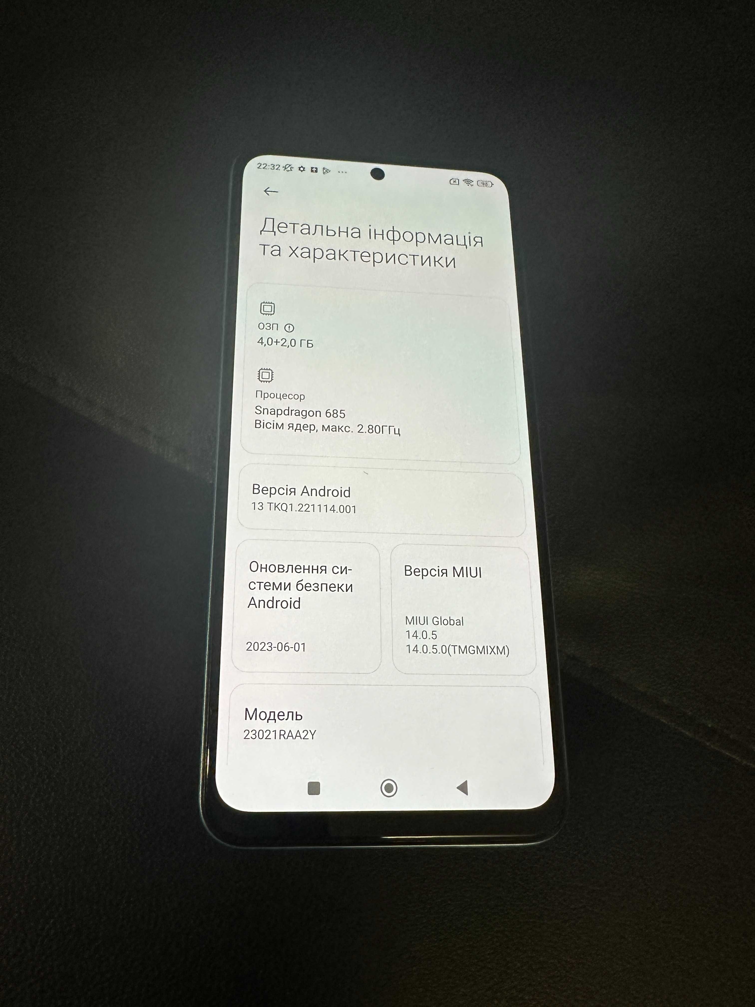 Xiaomi Redmi Note 12 4/128Gb Ice Blue