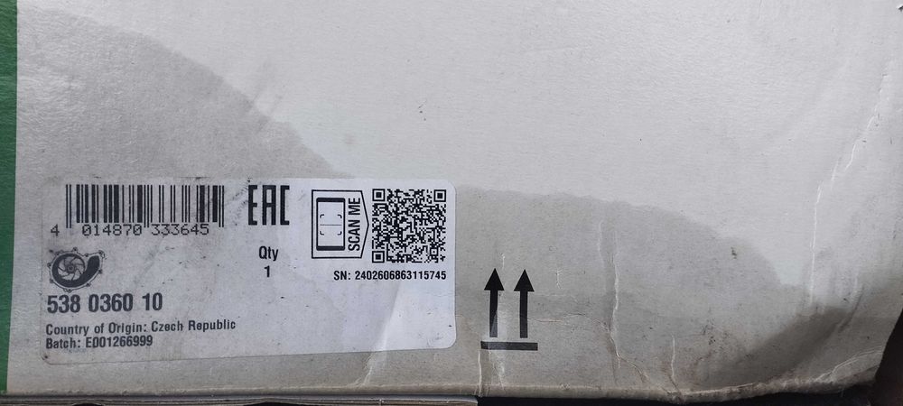 Помпа для Фольксваген, Ауді.