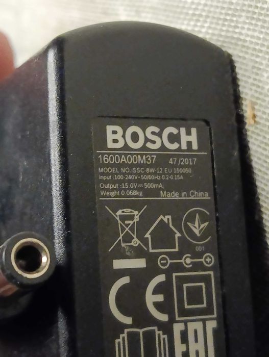 Блок живлення питания зарядное BOSCH 15.0V 500mA