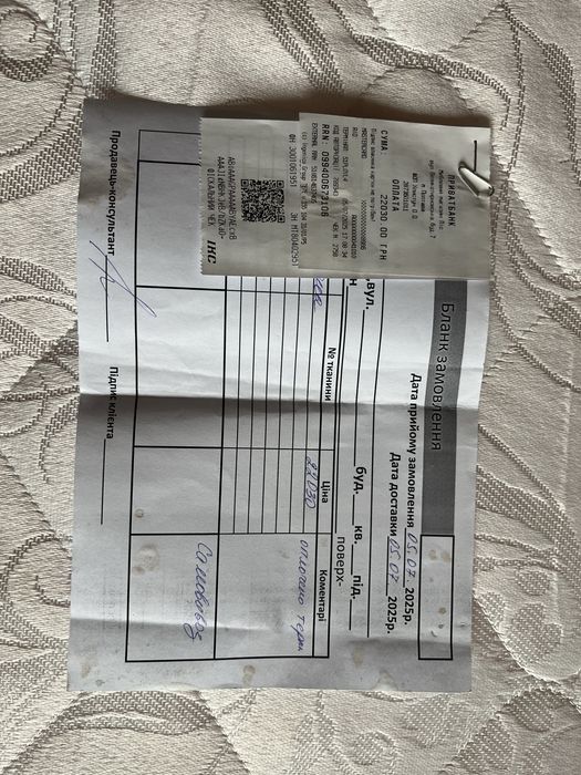 Диван кутовий Барселона