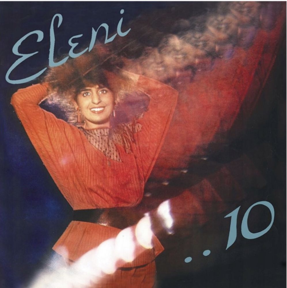 Płyta winylowa Eleni 10