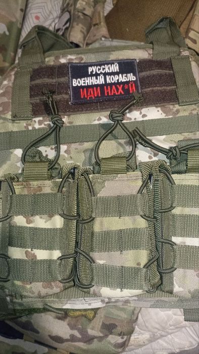 Плитоноска asgard нова срочно