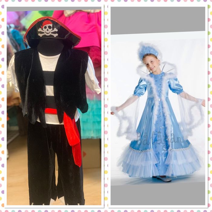 Продам карнавальні костюми