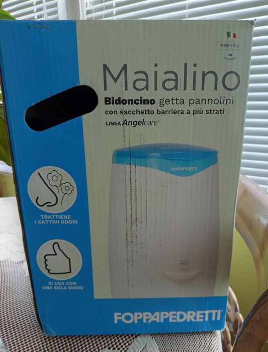 Смітник (контейнер) для брудних підгузків Maialino Foppapedretti
