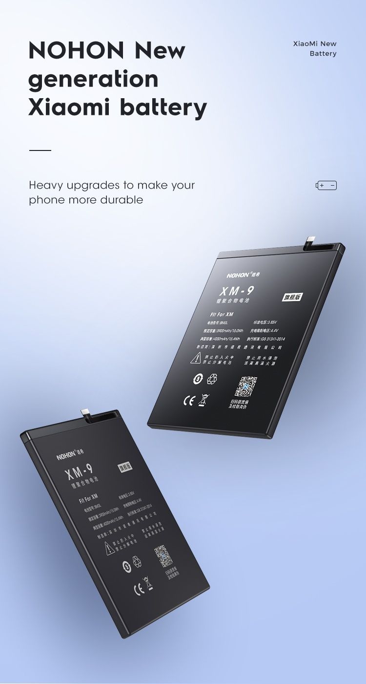 Акумулятор NOHON BM3L XM-9 4000 mAh для Xiaomi mi 9 та набір інструмен