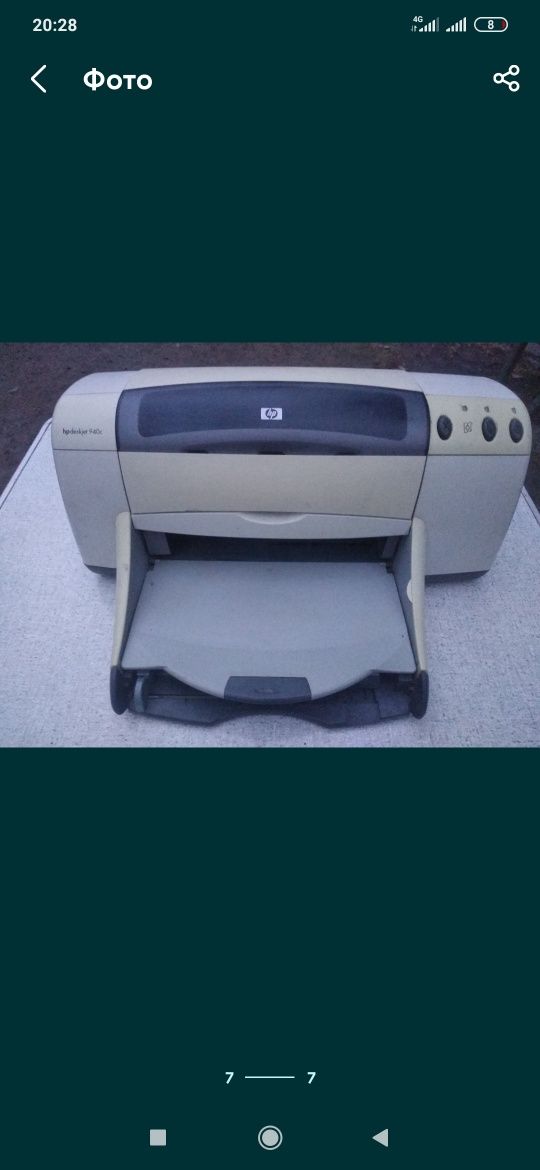 Цветной принтер HP Deskjet 940c Hewlett-Packard