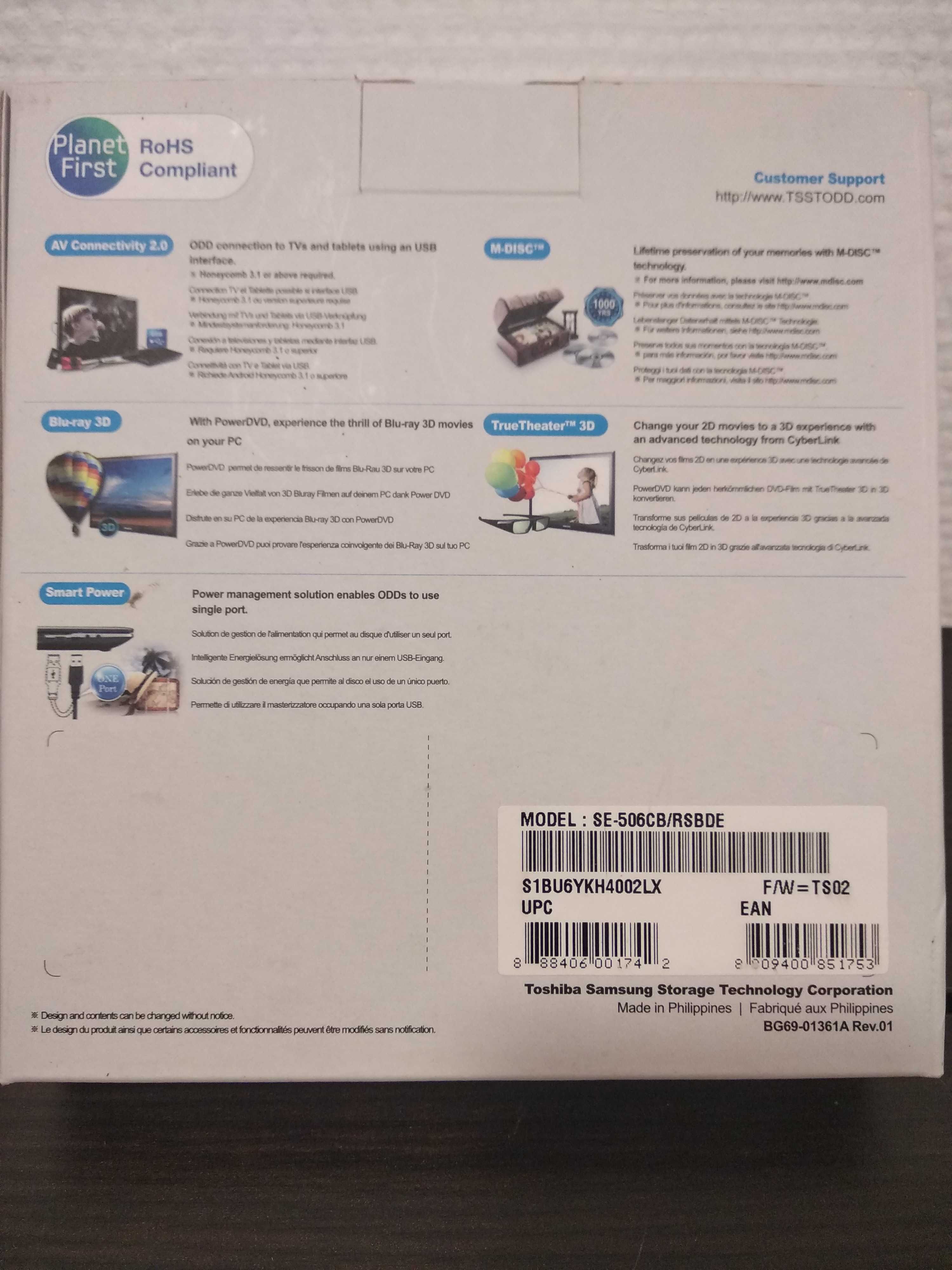 Portable Blu-ray Writer Samsung SE-506SB