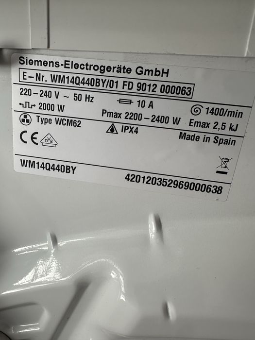 пральна машина Siemens iq500 7кг Made in Spain інвертор
