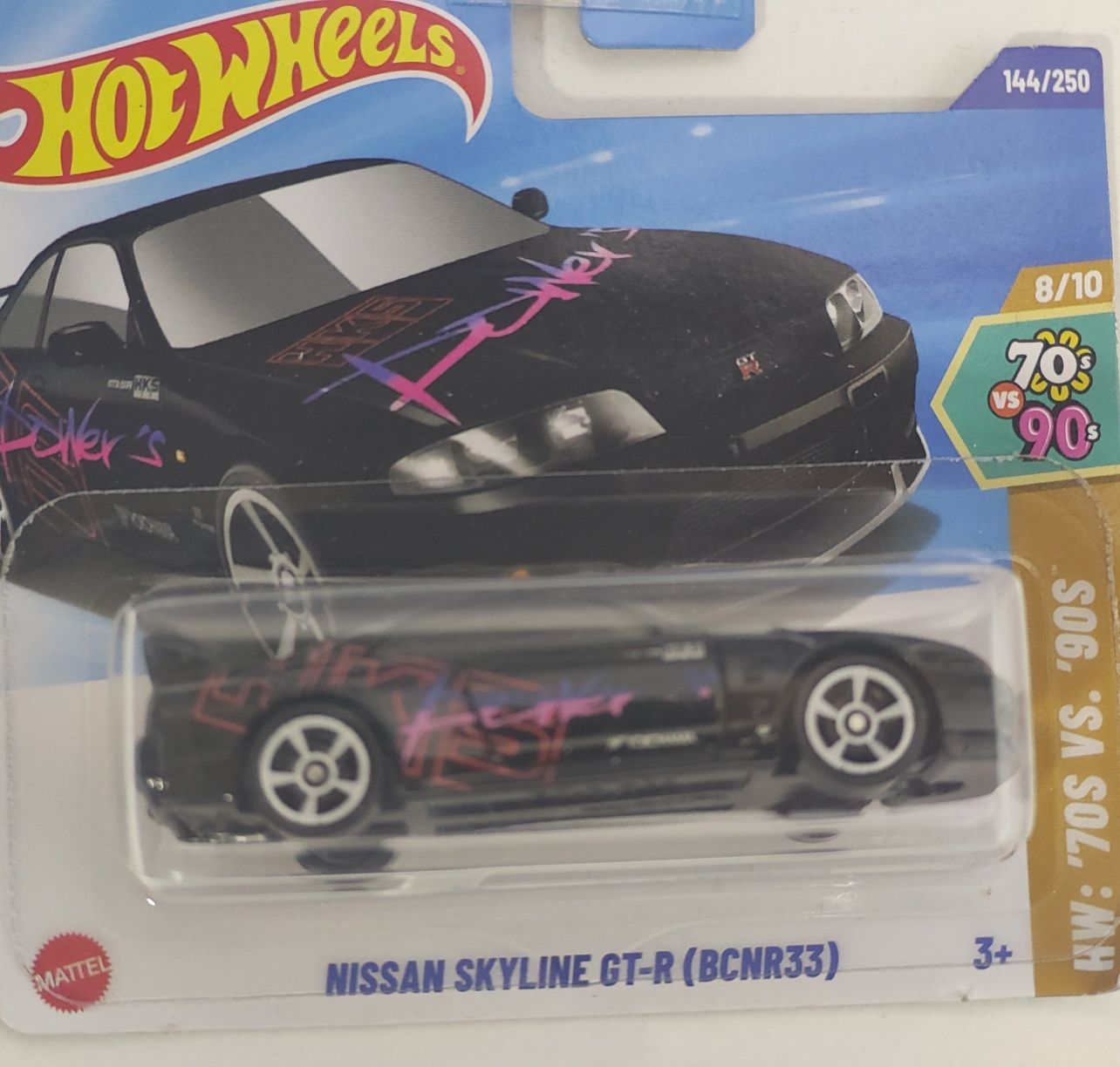 Ford GT Hotwheels