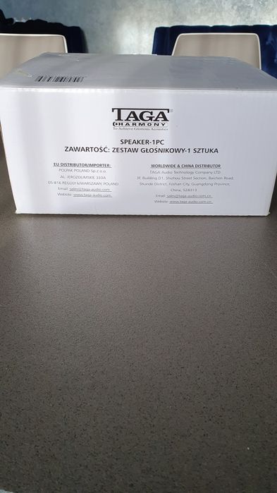 Вбудований сабфуфер. Новий