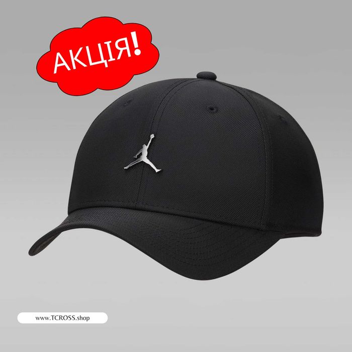 США‼️Бейсболка Кепка Панама Nike Air Jordan Jumpman Rise (FD5186-010)
