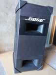 Nagłośnienie Bose 402 502b QSC gx5