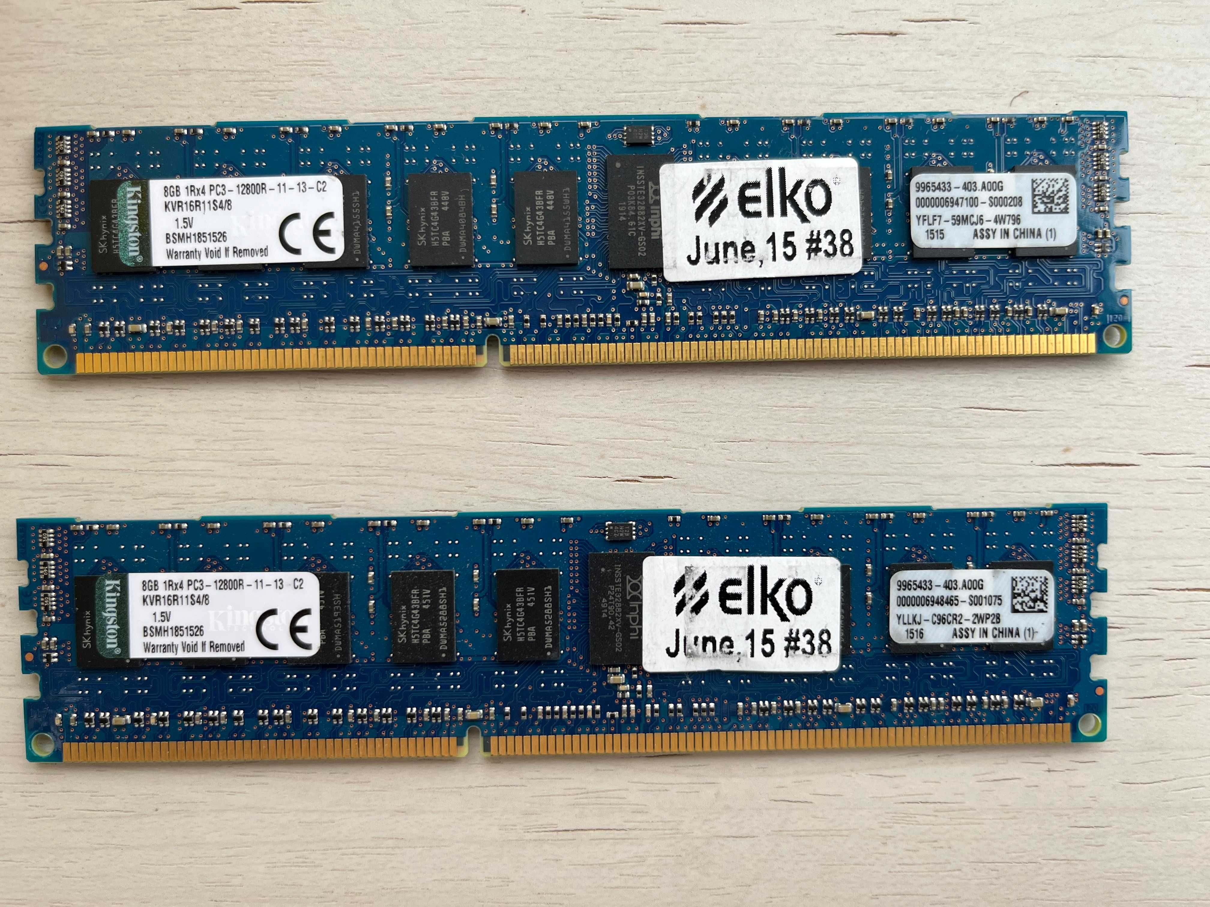 DDR3 8Gb 1600MHz оперативна пам`ять ДДР3 8 Гб PC3-12800 
ECC REG