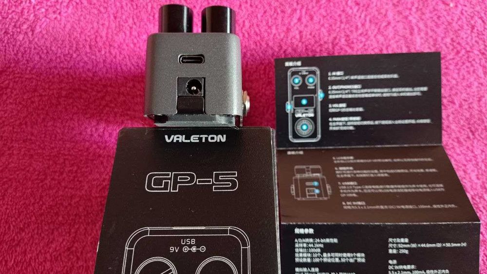 Процесор Valeton GP5 + Flybro FB100 + Vox SDC-1 Mini + ZOOM + Rig HD