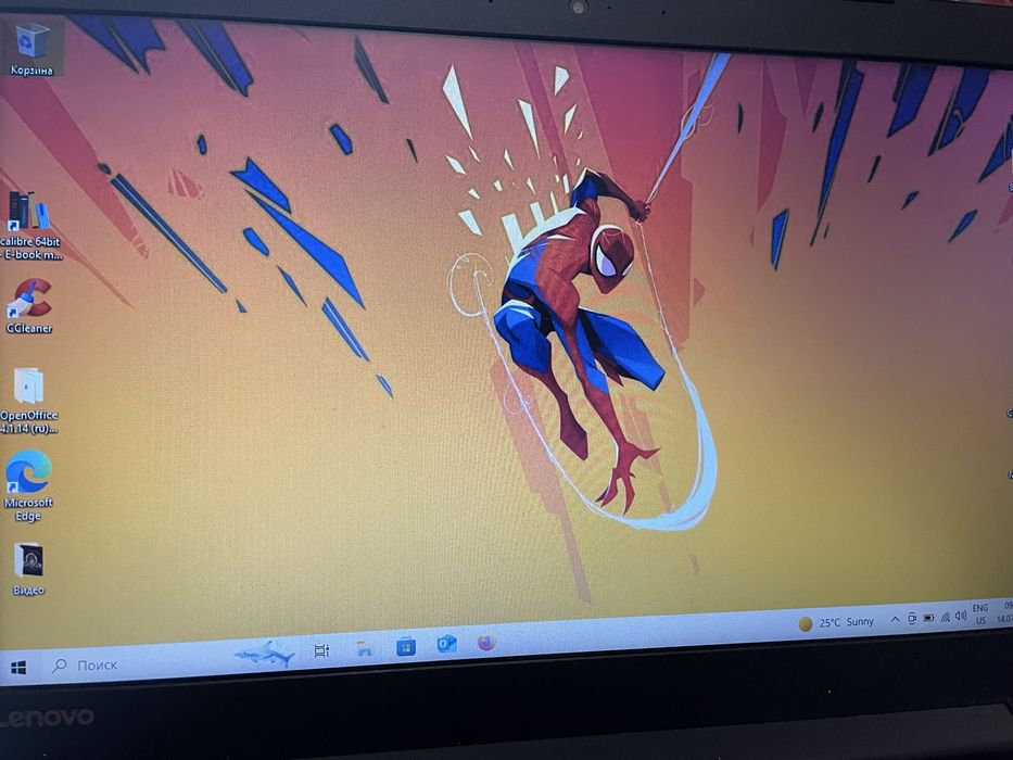 Lenovo Ideapad 330-15Ikb потужний ноутбук intel core i5