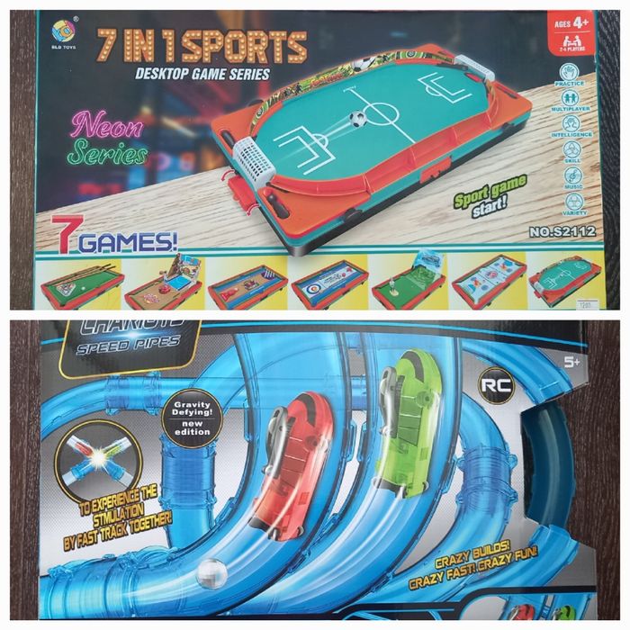 Продам две замечательные игры