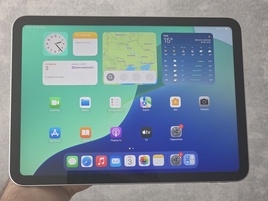 iPad 11 2025 128Gb Wi-Fi A16