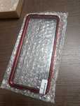 Case Samsung Galaxy S20U