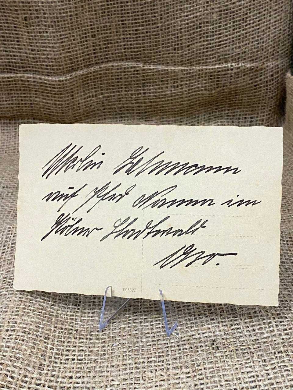 B280 pocztówka original wojsko Pruskie oficer szabla  koń ww1 LUX