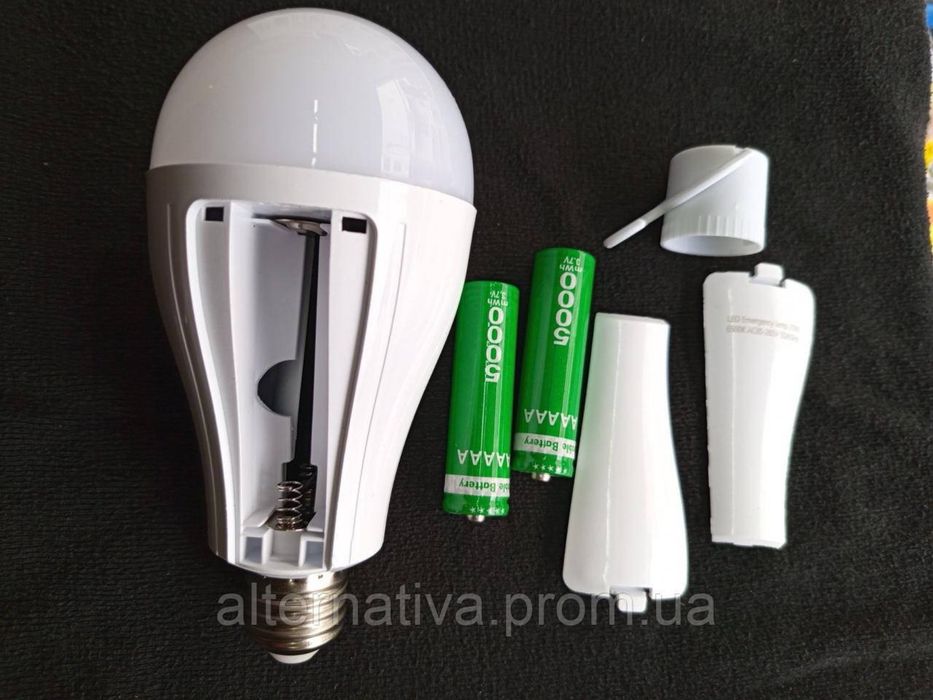 Аварийная LED лампа 20W на двух аккумуляторах 18650