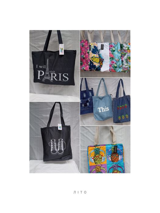 Сумка  клітинка.Торба.Баул .Сумки не дорого.