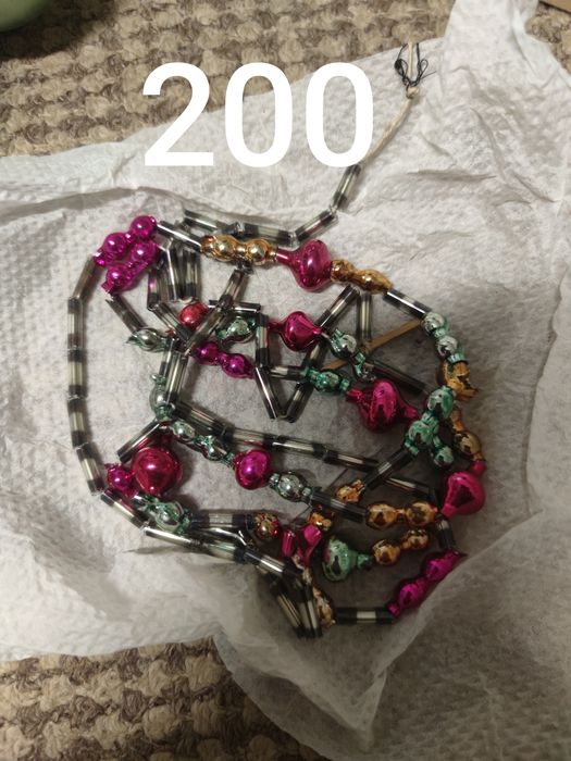 Ёлочные игрушки. Ссср.