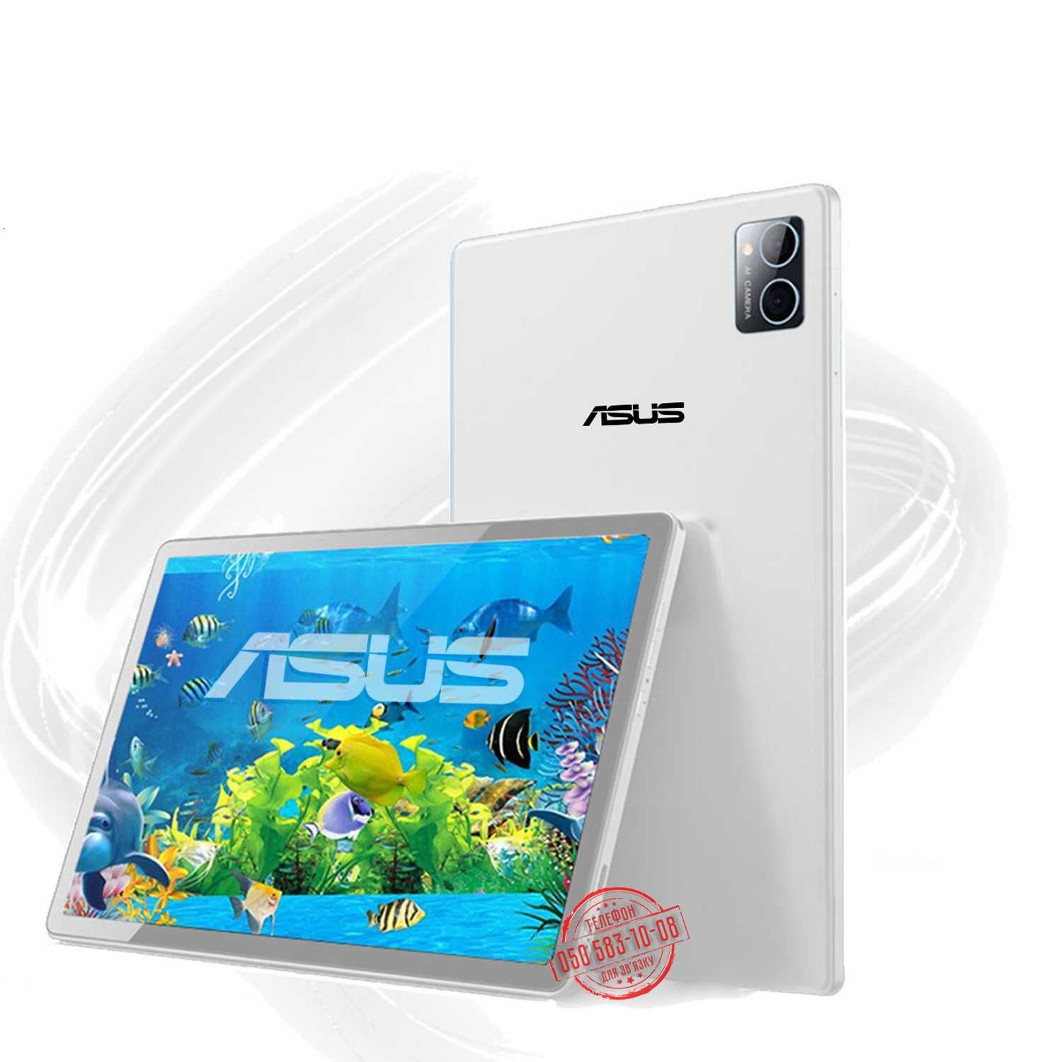 Игровой планшет  8-256GB/ 12 ядер / 10"дюйм / 2-sim / Гарантия