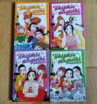 Manga Tokijskie singielki i ich tęgie rozkminy (1-4)