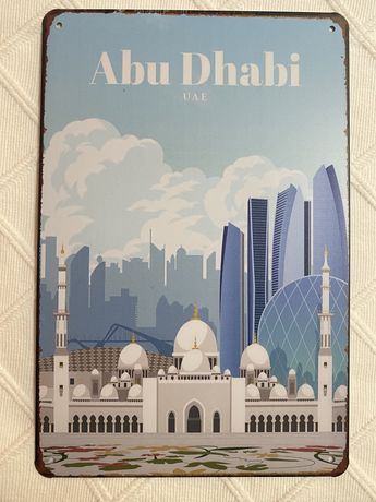 ABU DHABI | Placa Metalica Decorativa (nova)