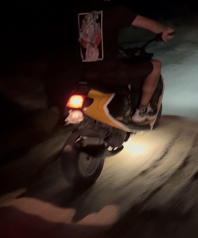 Yamaha - Ямаха.