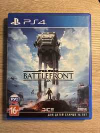 Star Wars Battlefront для PlayStation 4