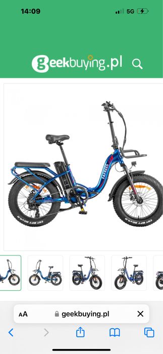 Rower elektryczny składany FAFREES F20 Max 48V 22,5Ah 20x4.0