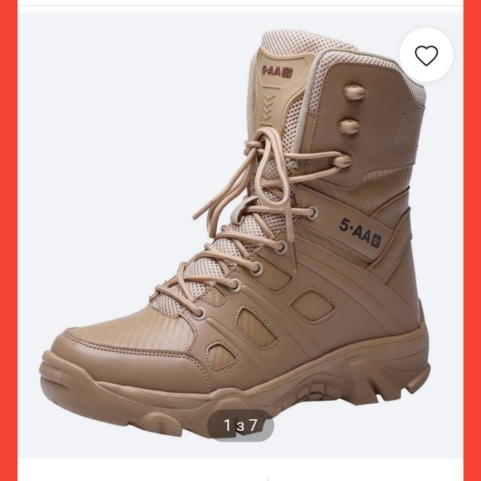 Берцы койот 28,5 см легкие