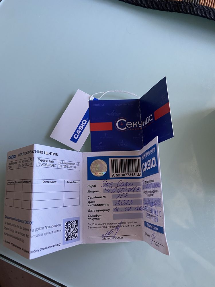 Наручний годинник CASIO LA680WA-1D оригінал