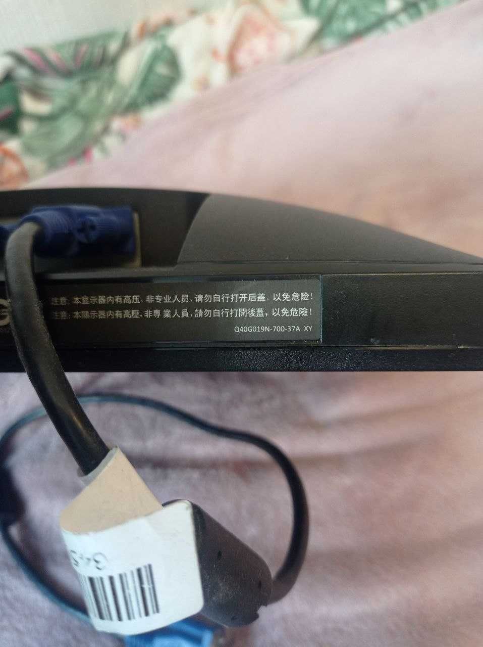 monitor Dell q40g019n